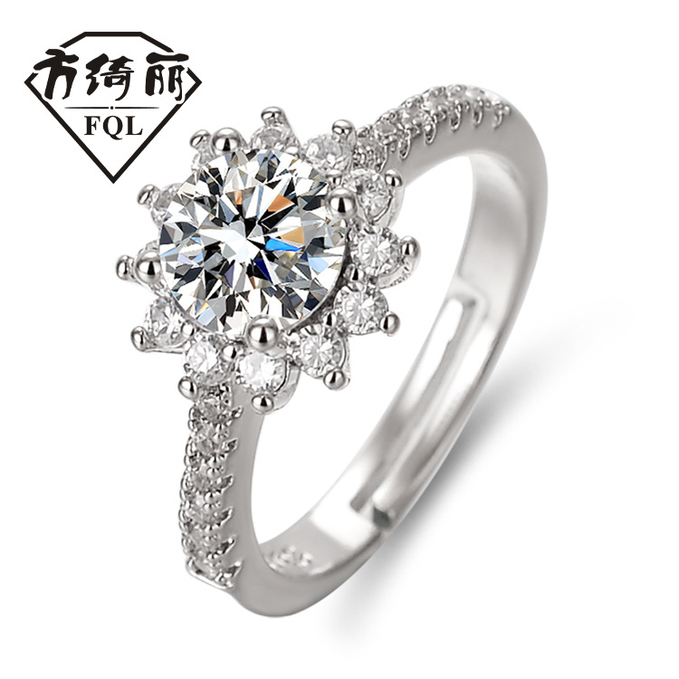 여성용 모이사나이트 반지 해바라기 디자인 1캐럿 화이트 - Moissanite Engagement Ring 1 Carat 리뷰 및 가격