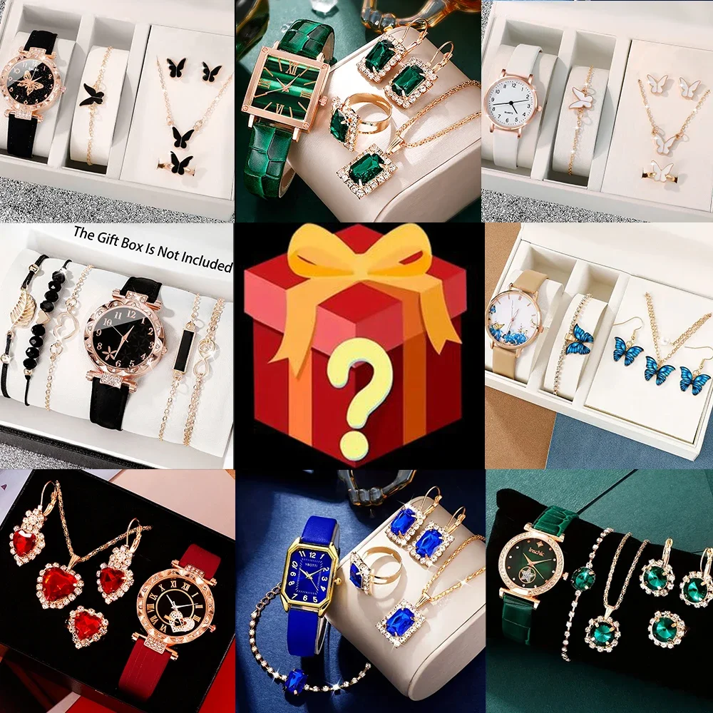 깜짝 미스터리 박스, 100% 당첨 보장! 사진에 보이 - Watch Accessories 리뷰 및 가격